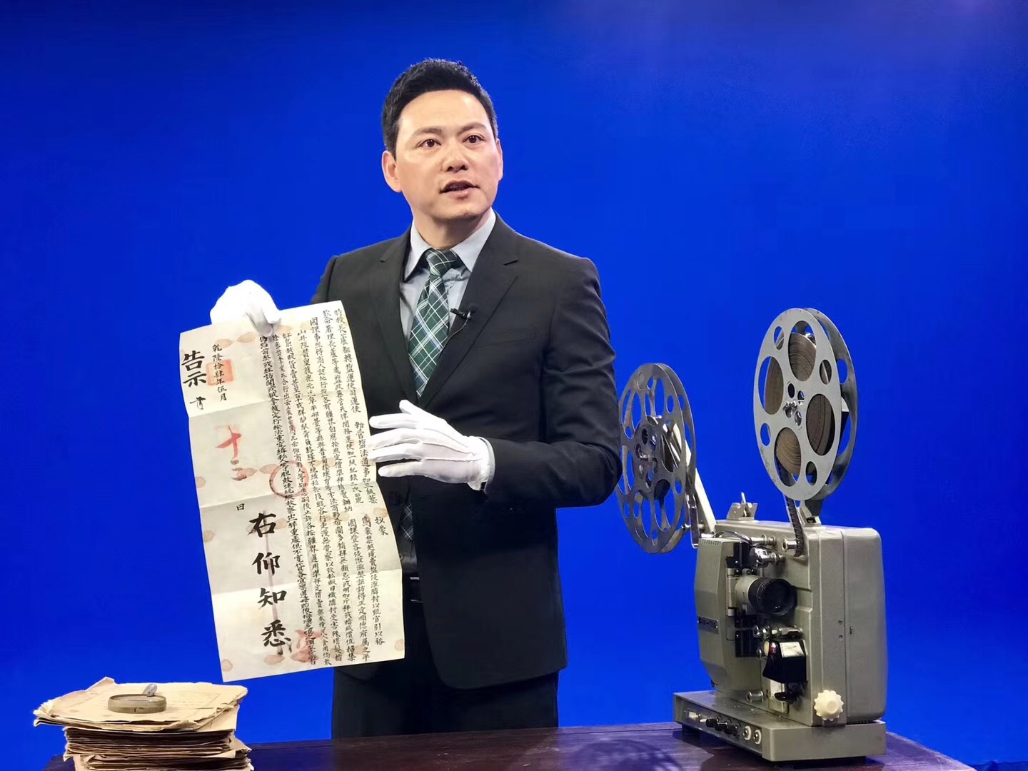 《档案话"长芦"》主持人胜春
